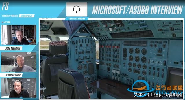 AN-225飛機(jī)將出現(xiàn)在微軟模擬飛行的2.27的更新中-2807