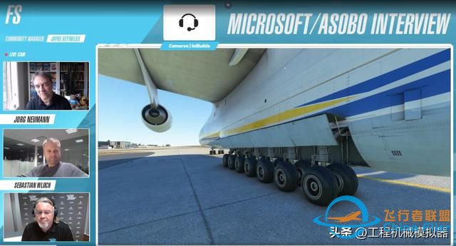 AN-225飛機(jī)將出現(xiàn)在微軟模擬飛行的2.27的更新中-6672