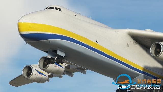 AN-225飛機(jī)將出現(xiàn)在微軟模擬飛行的2.27的更新中-1555