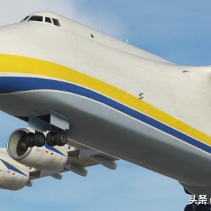 AN-225飛機(jī)將出現(xiàn)在微軟模擬飛行的2.27的更新中