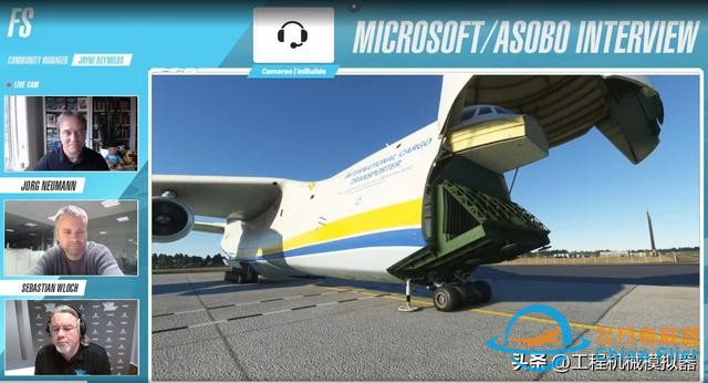 AN-225飛機(jī)將出現(xiàn)在微軟模擬飛行的2.27的更新中-7756