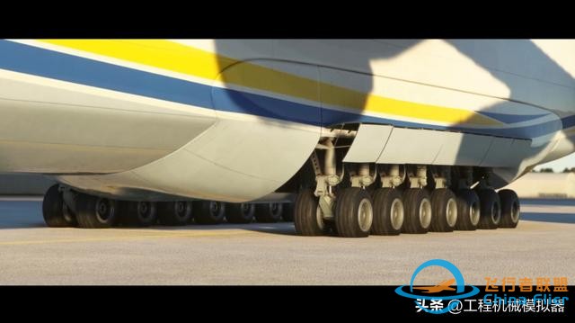 AN-225飛機(jī)將出現(xiàn)在微軟模擬飛行的2.27的更新中-7704