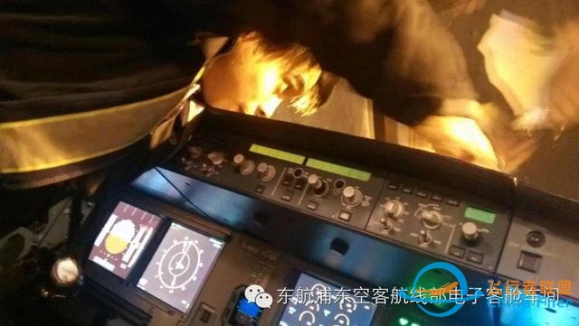 A320更換FCU的這么多坑，你知道嗎？-1730