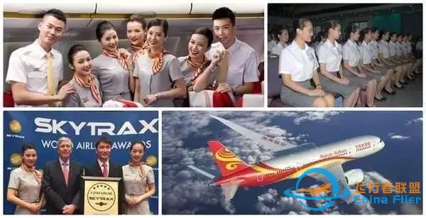 紅眼航班 黑色10分鐘 了解這些航空知識有大用！-220