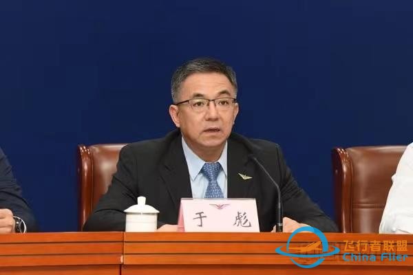 《通用航空企業(yè)誠(chéng)信經(jīng)營(yíng)評(píng)價(jià)管理暫行辦法》自9月1日起施行-6000