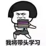 解密這些小常識(shí)！感覺(jué)自己可以上天啦~-8144