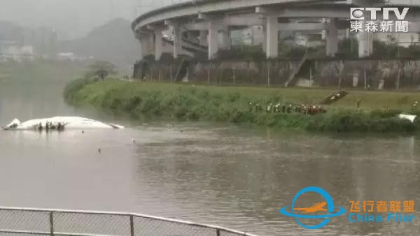 空難接二連三，每個(gè)人必備的航空常識和自救攻略-3976