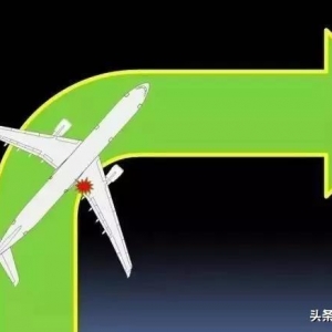 飛行冷知識(shí)：關(guān)于滑行轉(zhuǎn)彎，你了解多少？