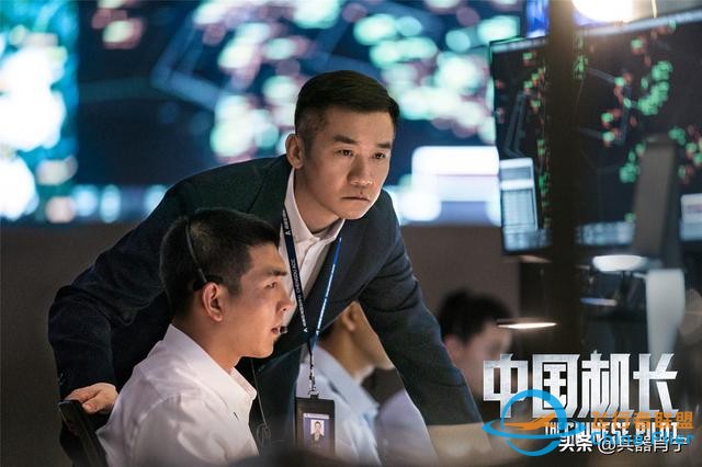 《中國機(jī)長(zhǎng)》里，他們共同戰(zhàn)勝的是一次教材里從未有過的險(xiǎn)情-5328