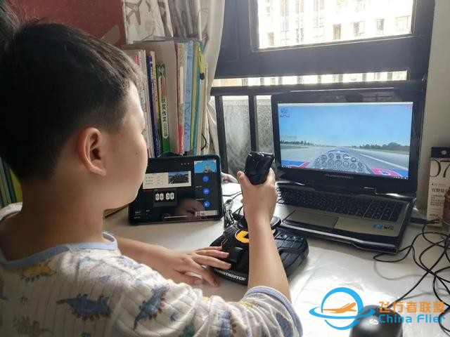 厲害了！嘉定集散地首次參加第十三屆全國(guó)青少年模擬飛行錦標(biāo)賽-980