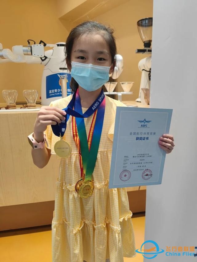 厲害了！嘉定集散地首次參加第十三屆全國(guó)青少年模擬飛行錦標(biāo)賽-2467