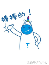 通用航空——這三件事必須了解-9069