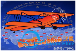 通用航空——這三件事必須了解-6072
