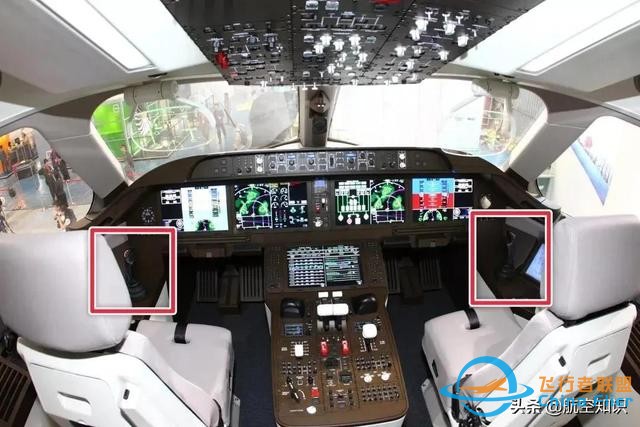 航空詞匯知多少——松桿-4821
