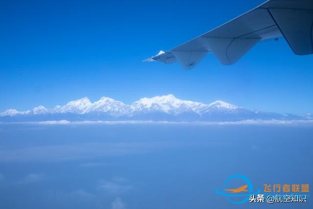 航空詞匯知多少——擾動-5221