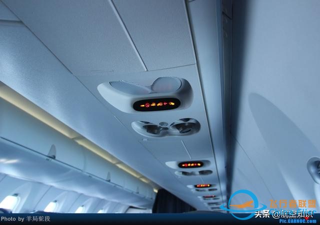航空詞匯知多少——擾動-627