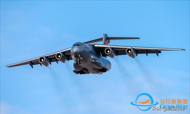 航空詞匯知多少——上反角-3938