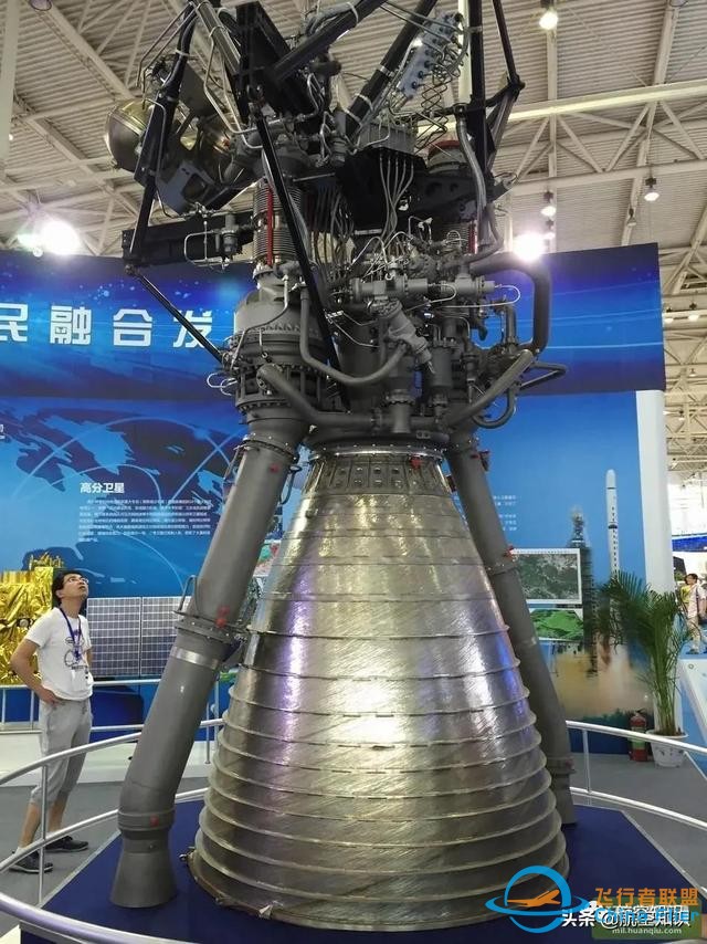 每周五分鐘｜航空詞匯知多少——防護(hù)罩-4225