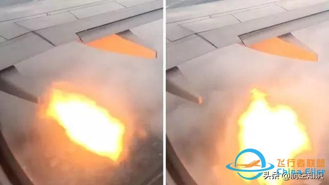 坐飛機受驚嚇指南：飛機舷窗外發(fā)生什么才最可怕？（上）-4879