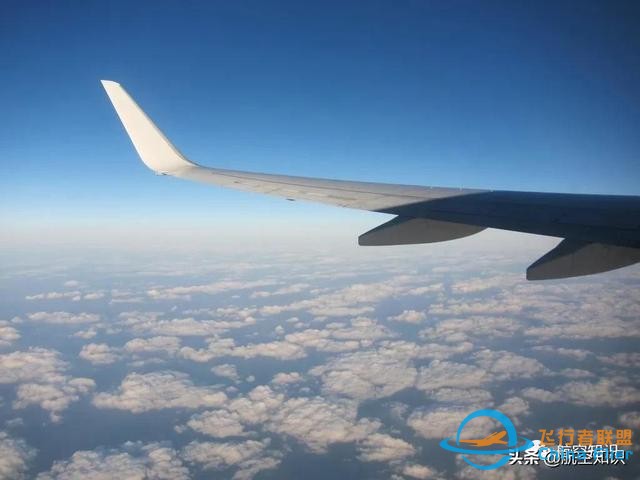 每周五分鐘｜航空詞匯知多少——視圖-7859