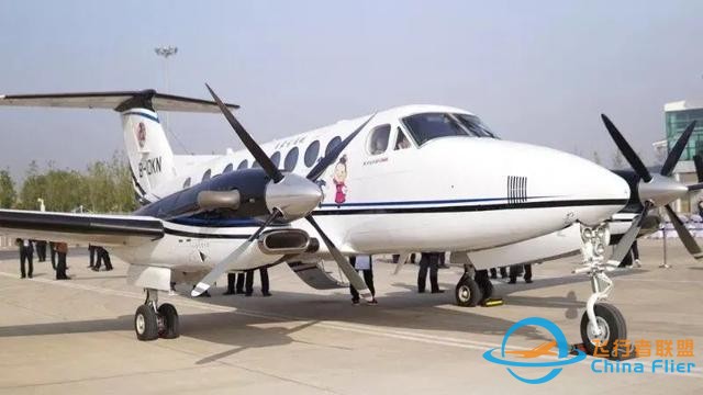 一文讀懂什么是通用航空-2353