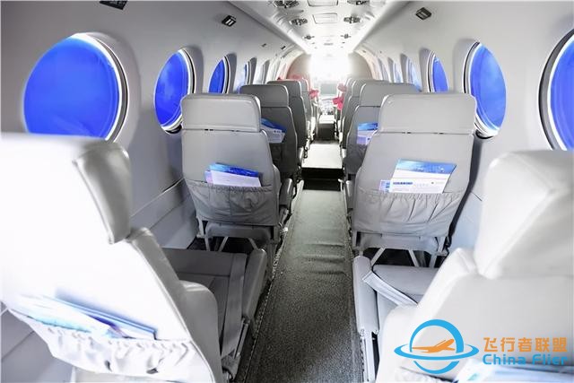 一文讀懂什么是通用航空-5106