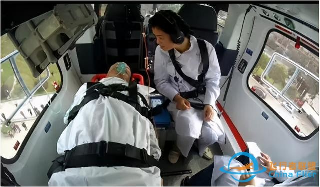 一文讀懂什么是通用航空-646