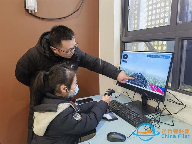 課后社團(tuán)學(xué)什么？武漢這群小學(xué)生學(xué)起“開飛機(jī)”-7938