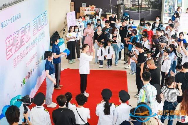 全國助殘日：聽障孩子走進(jìn)航空運(yùn)動(dòng)基地體驗(yàn)?zāi)M飛行-9584