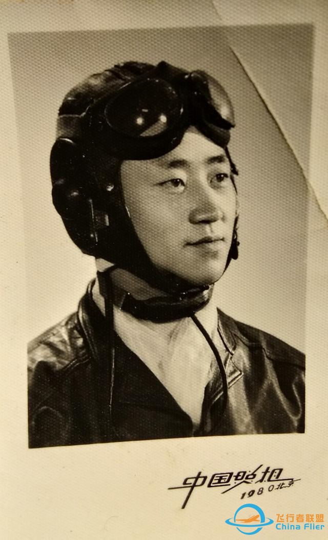 飛行知識(shí)，飛機(jī)夜間飛行靠什么導(dǎo)航？-6293