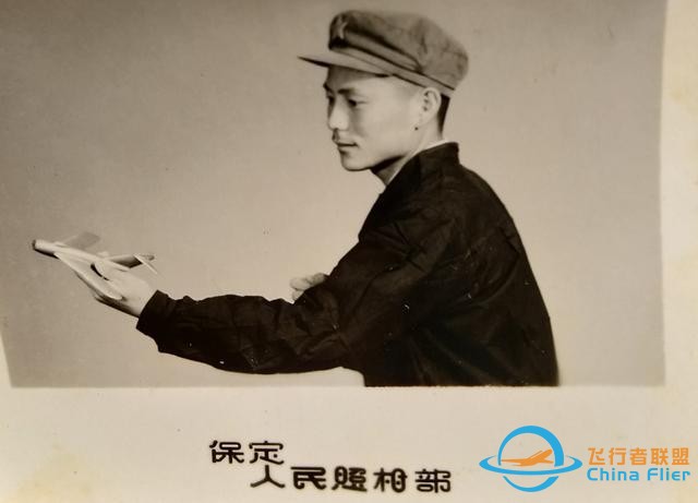 飛行知識(shí)，飛機(jī)夜間飛行靠什么導(dǎo)航？-5222