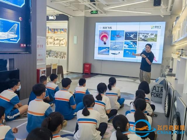 番禺｜掛牌啦！洛浦有個航空基地可以體驗模擬飛行-7859