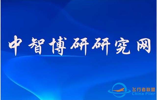 2023-2029年中國(guó)飛行模擬器市場(chǎng)投資分析及發(fā)展前景深度研究報(bào)告-5120 2023-2029年中國(guó)飛行模擬器市場(chǎng)投資分析及發(fā)展前景深度研究報(bào)告-5120
