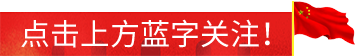 你知道么？通用航空原來是這個(gè)意思，今天總算看明白了-8951