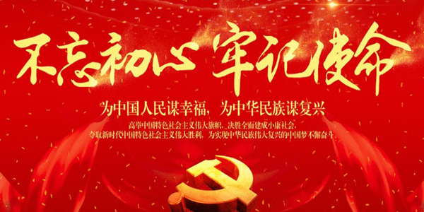 你知道么？通用航空原來是這個意思，今天總算看明白了