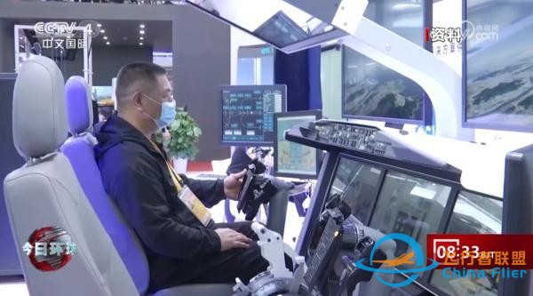 2023亞洲通用航空展將于11月在珠海舉行-7643