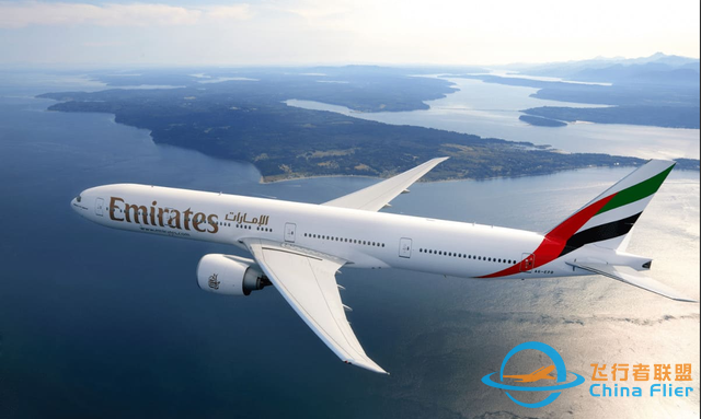 阿聯(lián)酋航空通過航空公司 NFT 飛入元界-20