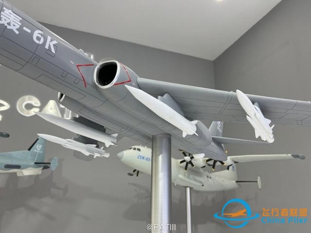 解放軍轟炸機(jī)的新打法，在巴黎低調(diào)亮劍，美軍未來幾年都學(xué)不來-3632
