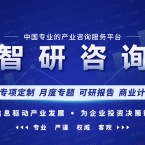 智研咨詢通用航空?qǐng)?bào)告：行業(yè)規(guī)模持續(xù)增長(zhǎng)，市場(chǎng)競(jìng)爭(zhēng)日益激烈