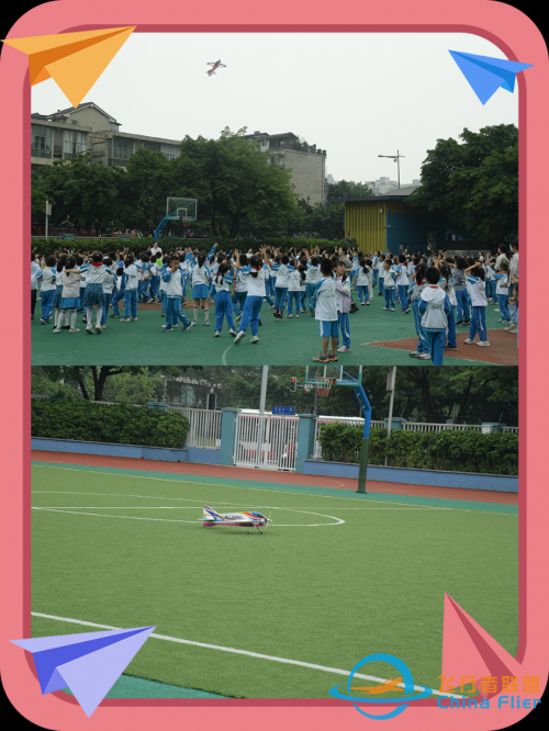 航空科普進(jìn)校園，讓孩子們的航空夢(mèng)觸手可及！-4625