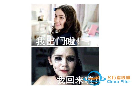 這游戲讓微軟燒錢燒了40年，模擬了整個(gè)地球，不出門看遍世界？-9228