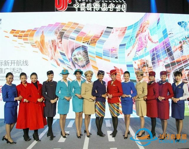 航空公司越來越深入時尚界 但可惜中國同行們還沒什么反應-8562