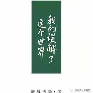 深度剖析：模擬機檢查是整人嗎？