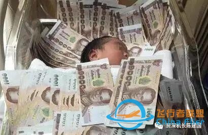 深度剖析：模擬機(jī)檢查是整人嗎？-1402