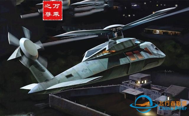 飛行時沒有聲音的美軍隱形黑鷹直升機，為什么不大量生產(chǎn)？-2081