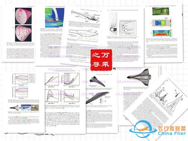 飛行時沒有聲音的美軍隱形黑鷹直升機，為什么不大量生產(chǎn)？-6064