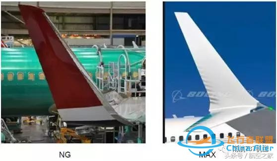 飛行員談B737MAX-8與B737NG差異（設(shè)備篇）-3516