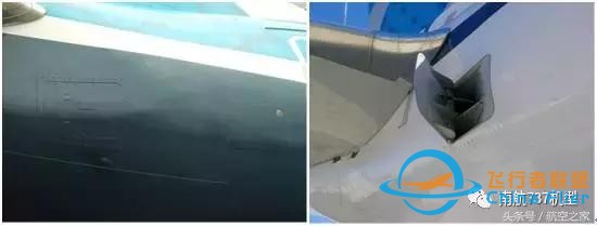 飛行員談B737MAX-8與B737NG差異（設(shè)備篇）-7219