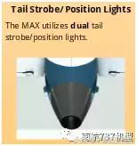 飛行員談B737MAX-8與B737NG差異（設(shè)備篇）-3574
