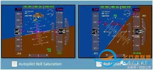 飛行員談B737MAX-8與B737NG差異（設(shè)備篇）-4679